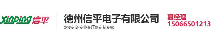 毅青鈑金_鈑金加工_非標定制鈑金加工_商用空調(diào)鈑金外殼_空氣能熱泵鈑金外殼-廣東毅青電器股份有限公司